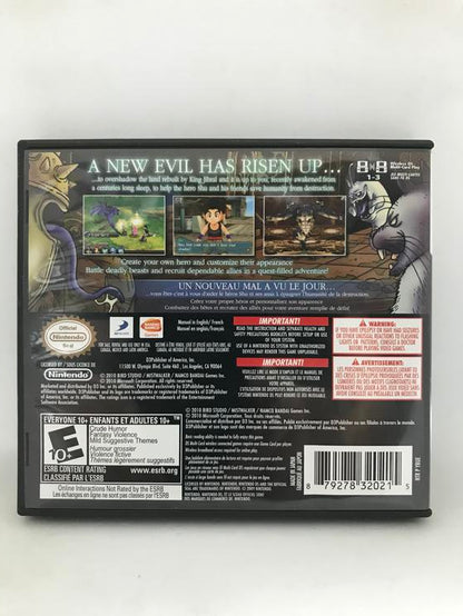 BLUE DRAGON AWAKENED SHADOW (COMPLETE IN BOX)
