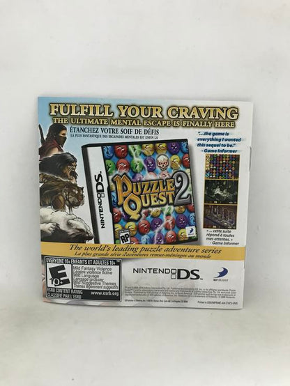 BLUE DRAGON AWAKENED SHADOW (COMPLETE IN BOX)