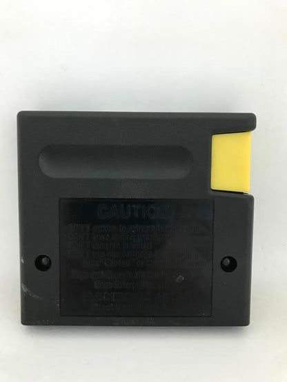LOTUS II (COMPLETE IN BOX)