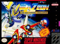 BLAZEON