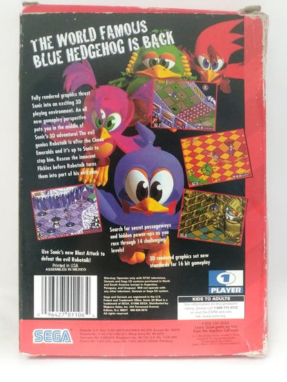 SONIC 3D BLAST CARDBOARD BOX (COMPLETE IN BOX)