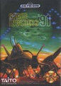 SPACE INVADERS 91