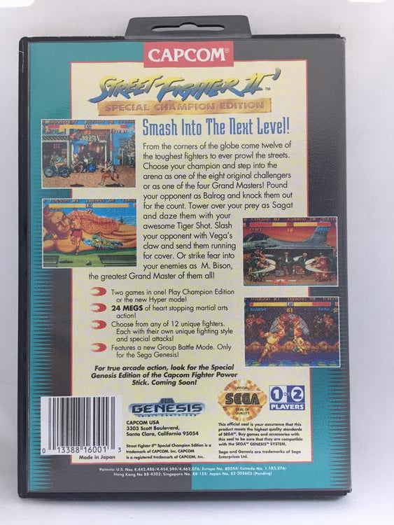 STREET FIGHTER II SPECIAL CHAMPION EDITION (COMPLETE IN BOX)