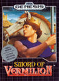 SWORD OF VERMILION (WITH BOX)