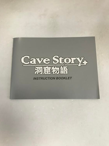 CAVE STORY +
