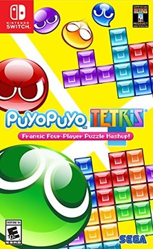 PUYO PUYO TETRIS (usagé)
