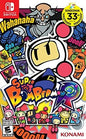 SUPER BOMBERMAN R (usagé)