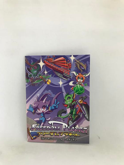 FREEDOM PLANET (LIMITED RUN GAMES) (usagé)