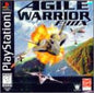 AGILE WARRIOR F-111X