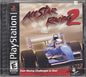 ALL-STAR RACING 2