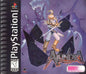ALUNDRA (COMPLETE IN BOX)