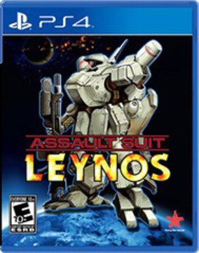 ASSAULT SUIT LEYNOS