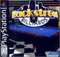 BACKSTREET BILLIARDS (COMPLETE IN BOX)