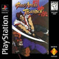BATTLE ARENA TOSHINDEN NOT FOR RESALE (COMPLETE IN BOX)