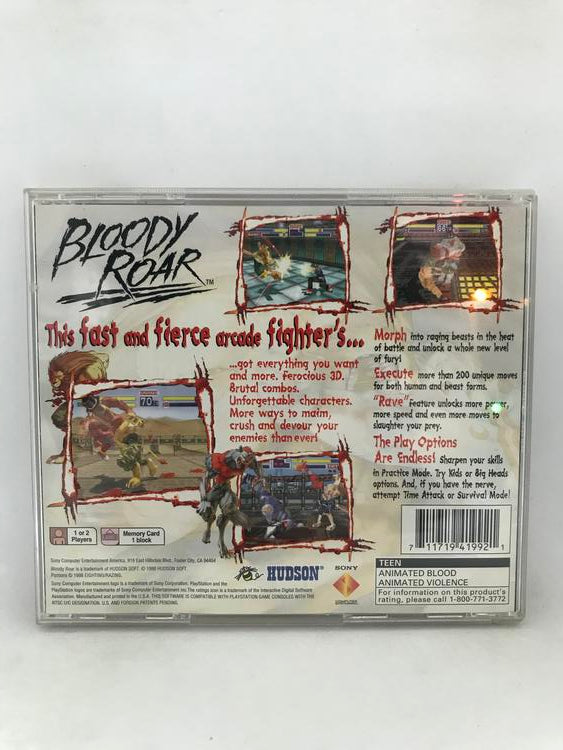 BLOODY ROAR (COMPLETE IN BOX)