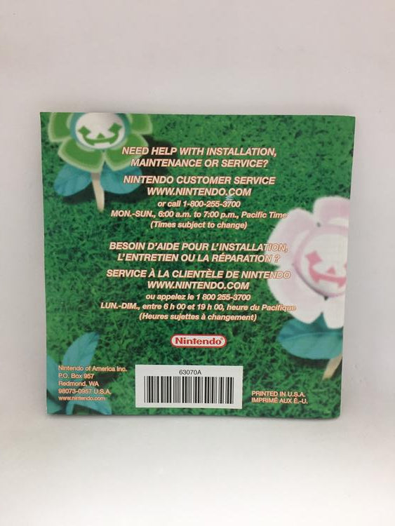 CHIBI-ROBO PARK PATROL (COMPLETE IN BOX)