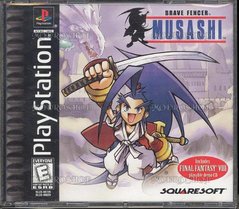 BRAVE FENCER MUSASHI (COMPLETE IN BOX)