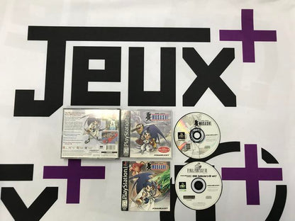 BRAVE FENCER MUSASHI (COMPLETE IN BOX)