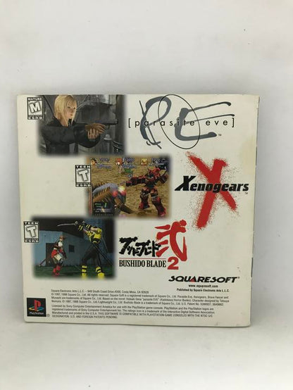 BRAVE FENCER MUSASHI (COMPLETE IN BOX)