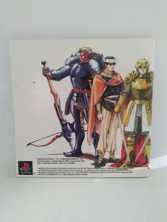 BRIGANDINE THE LEGEND OF FORSENA (COMPLETE IN BOX)