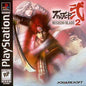 BUSHIDO BLADE 2 (COMPLETE IN BOX)