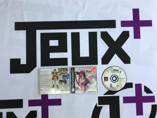BUSHIDO BLADE 2 (COMPLETE IN BOX)