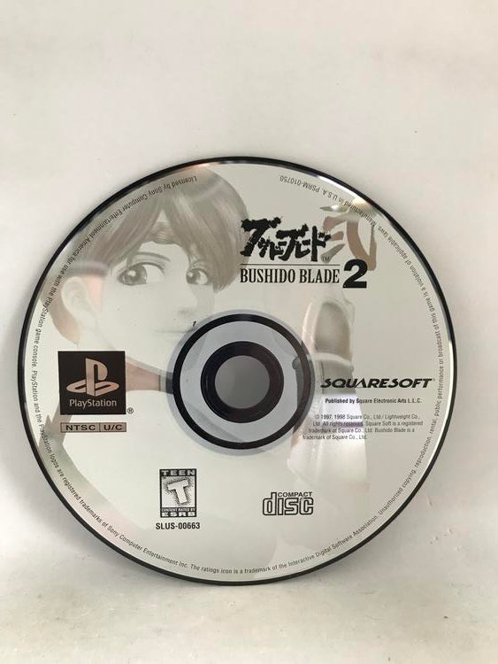BUSHIDO BLADE 2 (COMPLETE IN BOX)