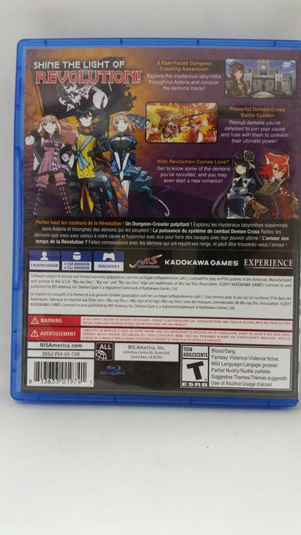 DEMON GAZE 2