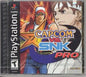 CAPCOM VS SNK PRO