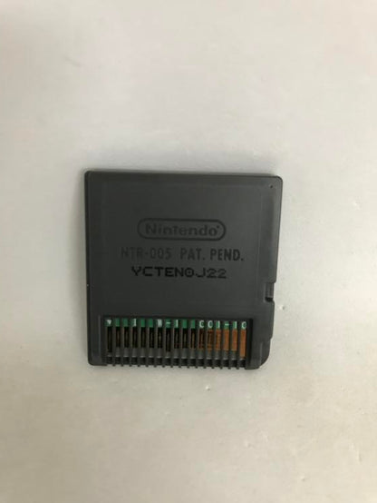CONTRA 4 (COMPLETE IN BOX)