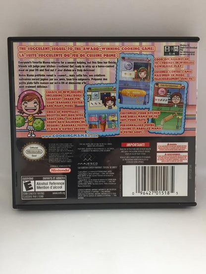 COOKING MAMA 2 DINNER WITH FRIENDS (COMPLETE IN BOX) (usagé)