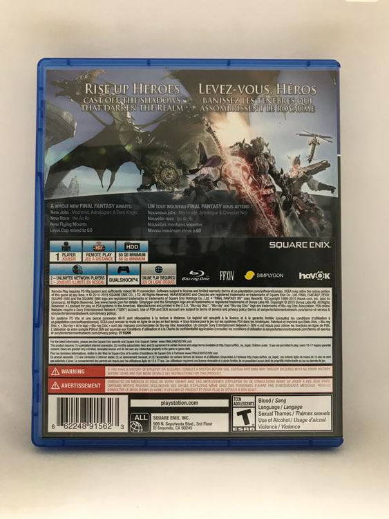 FINAL FANTASY XIV HEAVENSWARD
