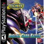 DIGIMON DIGITAL CARD BATTLE
