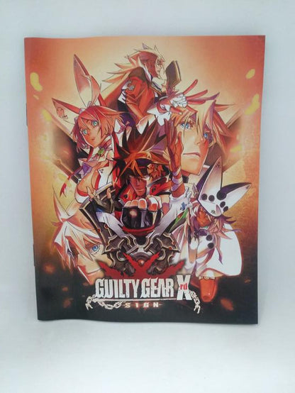GUILTY GEAR XRD SIGN