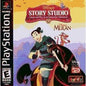 DISNEY'S STORY STUDIO MULAN