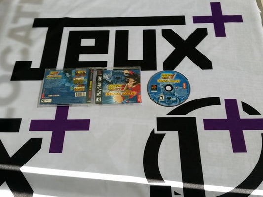 DRAGON BALL GT FINAL BOUT ATARI (NON-ORIGINAL PRINT)