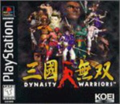 DYNASTY WARRIORS (usagé)