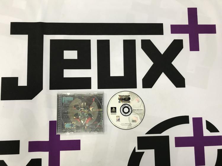 EHRGEIZ (WITH BOX)