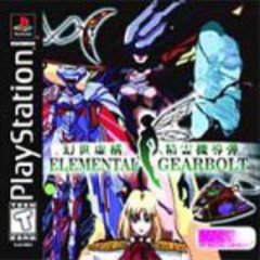 ELEMENTAL GEARBOLT (usagé)