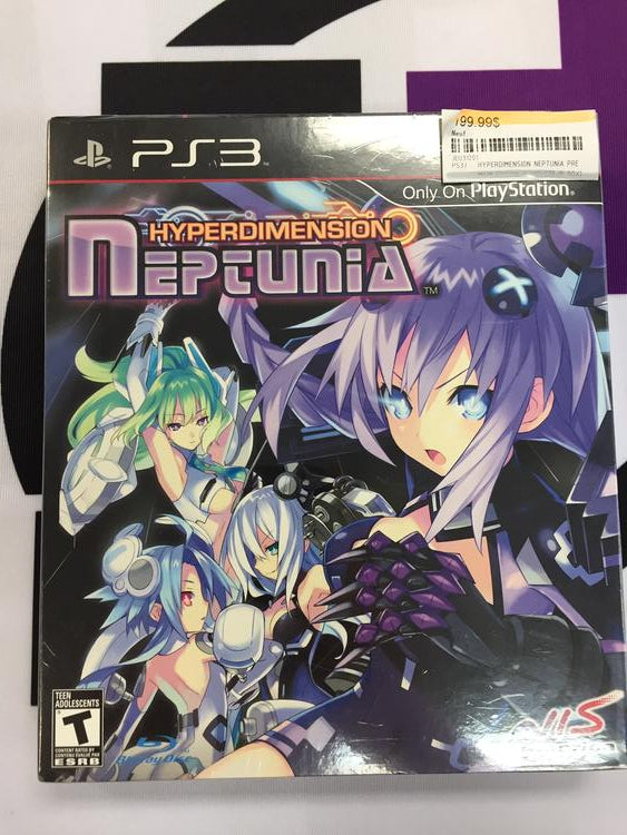 HYPERDIMENSION NEPTUNIA PREMIUM EDITION (COMPLETE IN BOX) (usagé)
