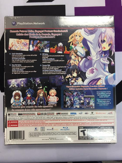 HYPERDIMENSION NEPTUNIA PREMIUM EDITION (COMPLETE IN BOX) (usagé)
