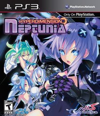 HYPERDIMENSION NEPTUNIA PREMIUM EDITION (COMPLETE IN BOX)