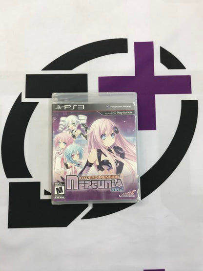 HYPERDIMENSION NEPTUNIA MK2 (COMPLETE IN BOX) (usagé)