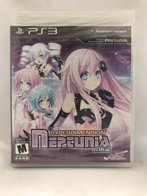 HYPERDIMENSION NEPTUNIA MK2 (COMPLETE IN BOX)