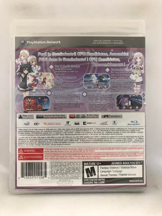 HYPERDIMENSION NEPTUNIA MK2 (COMPLETE IN BOX)