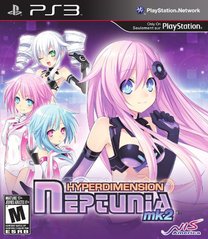 HYPERDIMENSION NEPTUNIA MK2 (COMPLETE IN BOX)