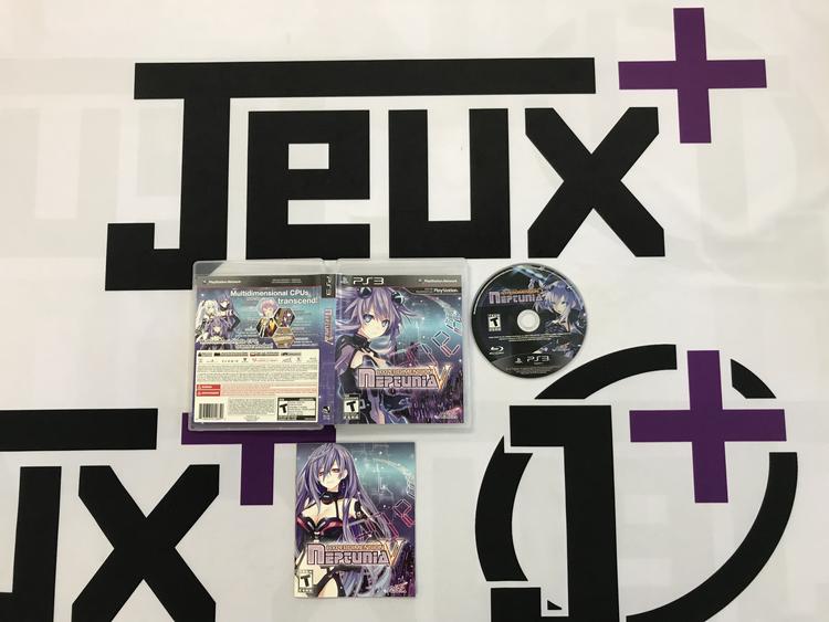 HYPERDIMENSION NEPTUNIA VICTORY (COMPLETE IN BOX)