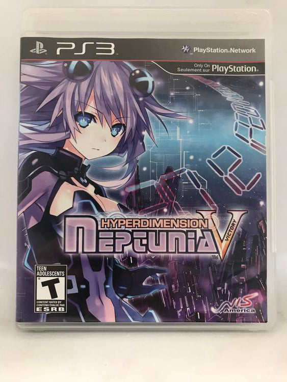 HYPERDIMENSION NEPTUNIA VICTORY (COMPLETE IN BOX)