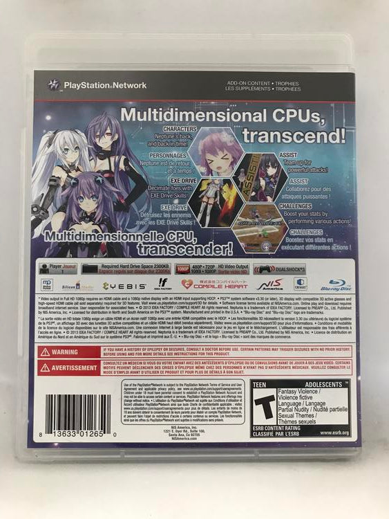 HYPERDIMENSION NEPTUNIA VICTORY (COMPLETE IN BOX) (usagé)