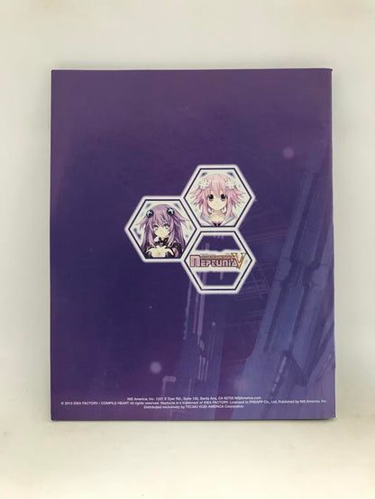 HYPERDIMENSION NEPTUNIA VICTORY (COMPLETE IN BOX) (usagé)
